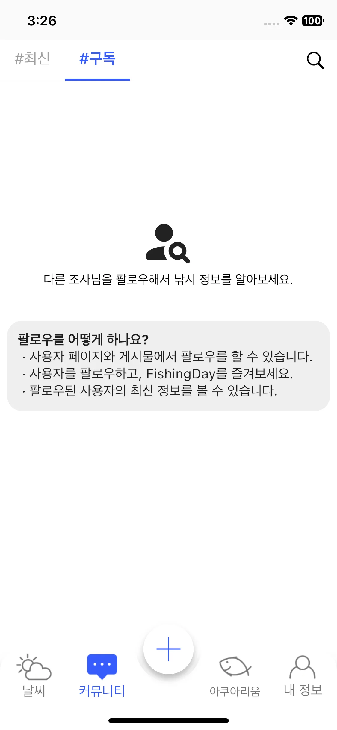 Test Image 6